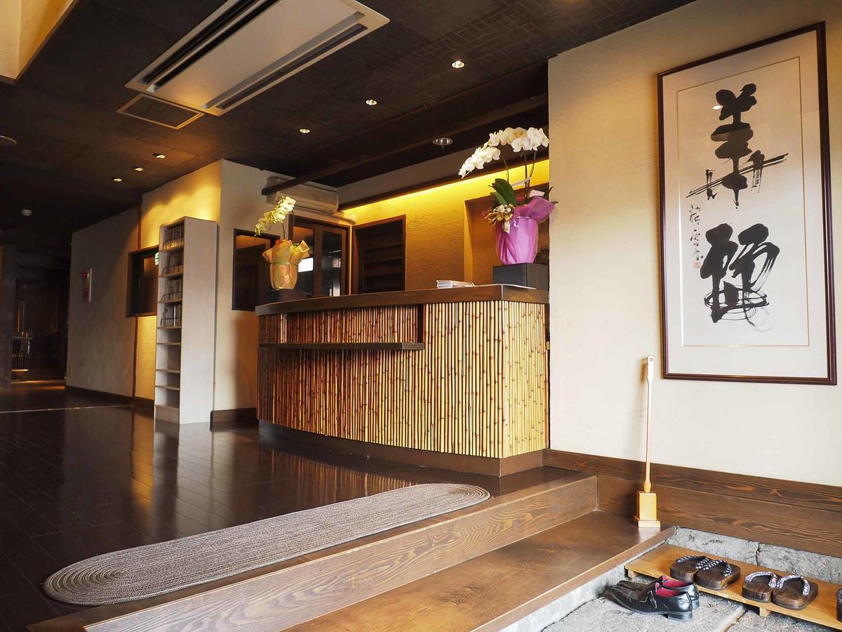 Tosu Hotel Komatsusou Buitenkant foto