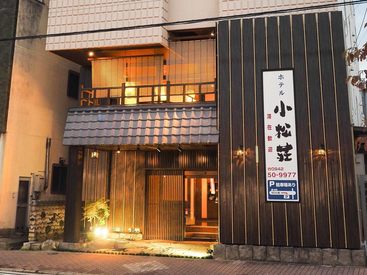 Tosu Hotel Komatsusou Buitenkant foto